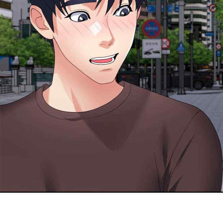 不同寻常的爱/重组家庭好尴尬