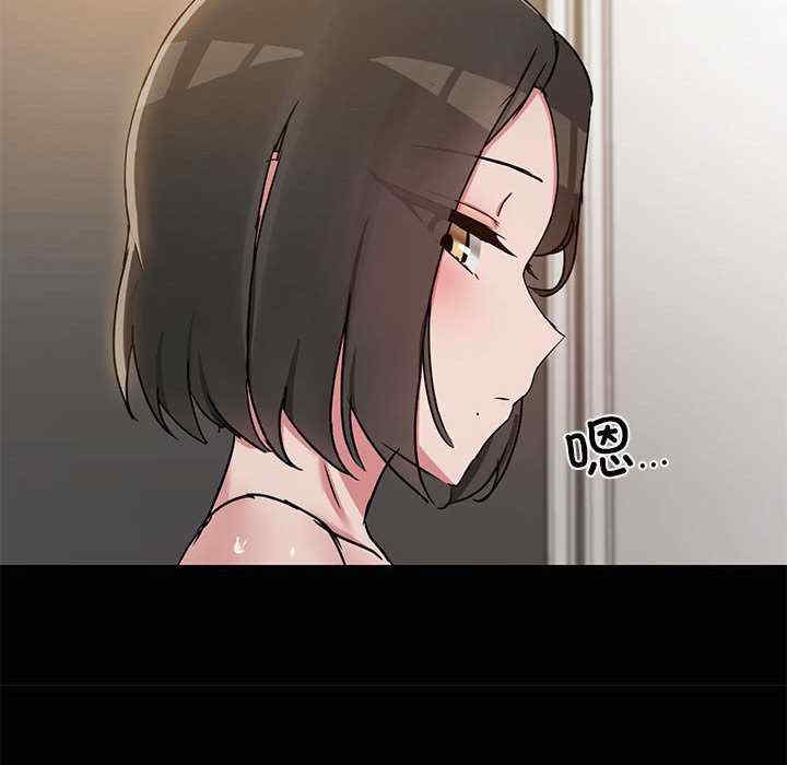 共享男友/出租男友