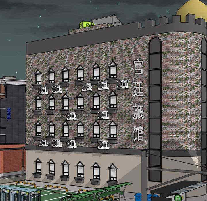 不同寻常的爱/重组家庭好尴尬