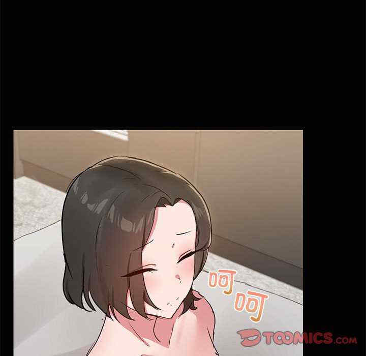 共享男友/出租男友