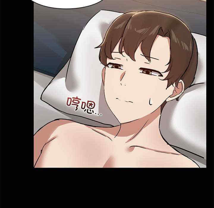 共享男友/出租男友