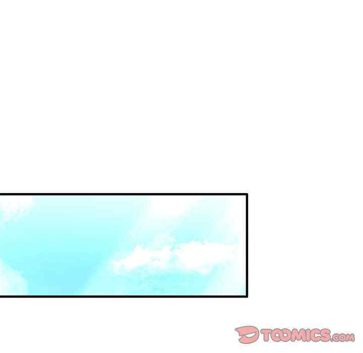 渴望占有她/想要拥有她