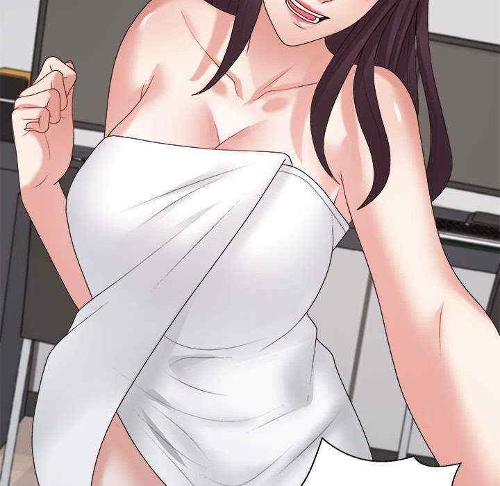 不同寻常的爱/重组家庭好尴尬