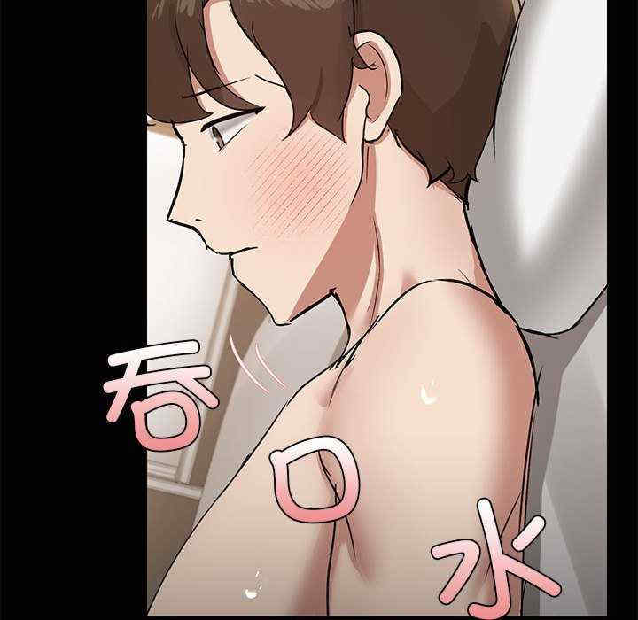 共享男友/出租男友