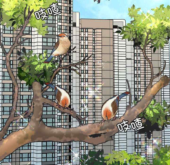 渴望占有她/想要拥有她