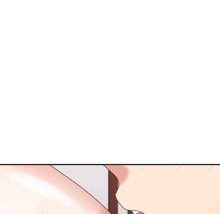 不同寻常的爱/重组家庭好尴尬