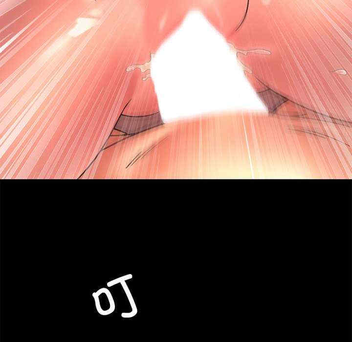 渴望占有她/想要拥有她