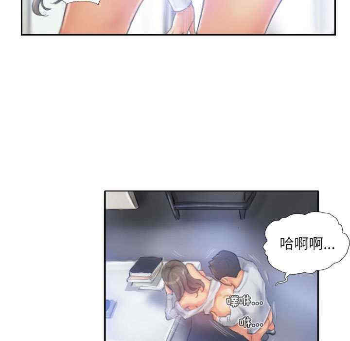 灵魂互换/窃取人生