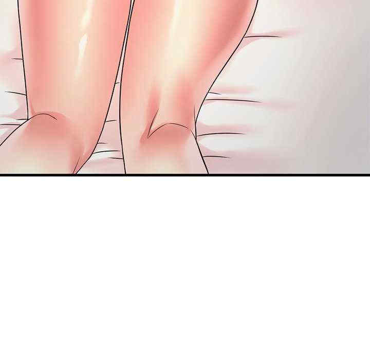 渴望占有她/想要拥有她