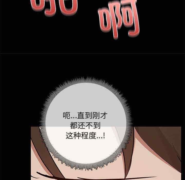 共享男友/出租男友