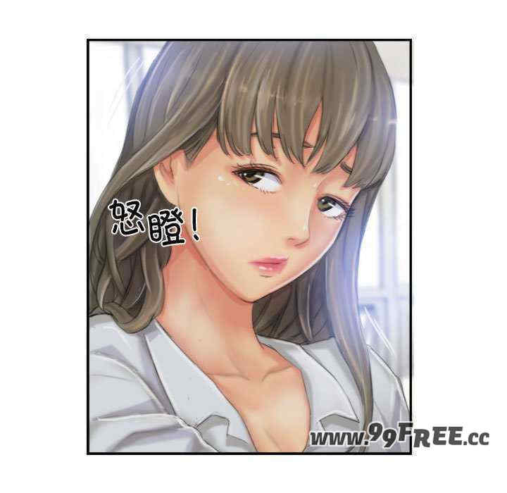 灵魂互换/窃取人生