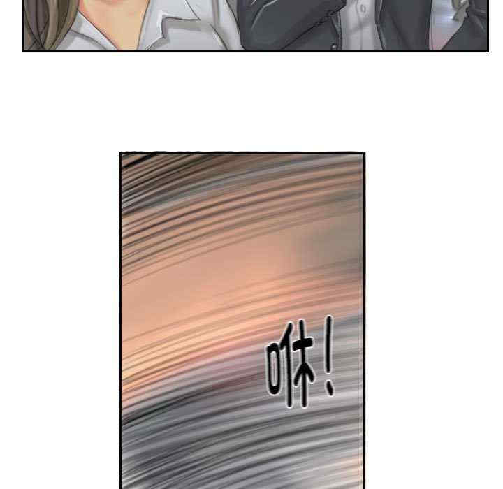 灵魂互换/窃取人生