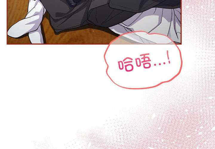 傻瓜病毒/傻傻病毒