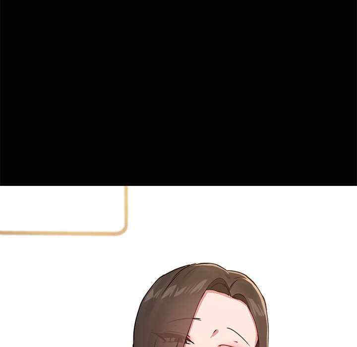 共享男友/出租男友