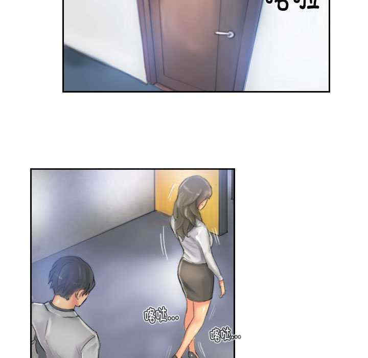 灵魂互换/窃取人生