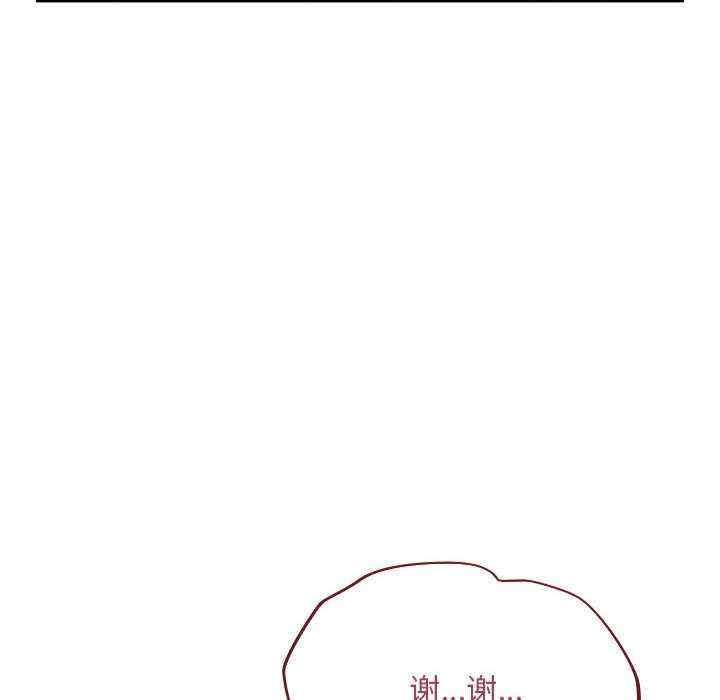 傻瓜病毒/傻傻病毒