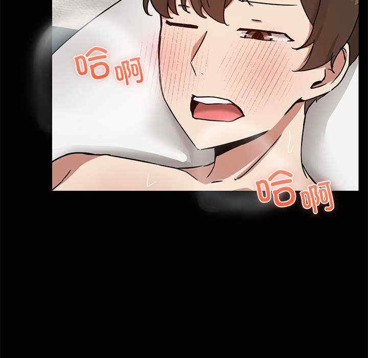 共享男友/出租男友