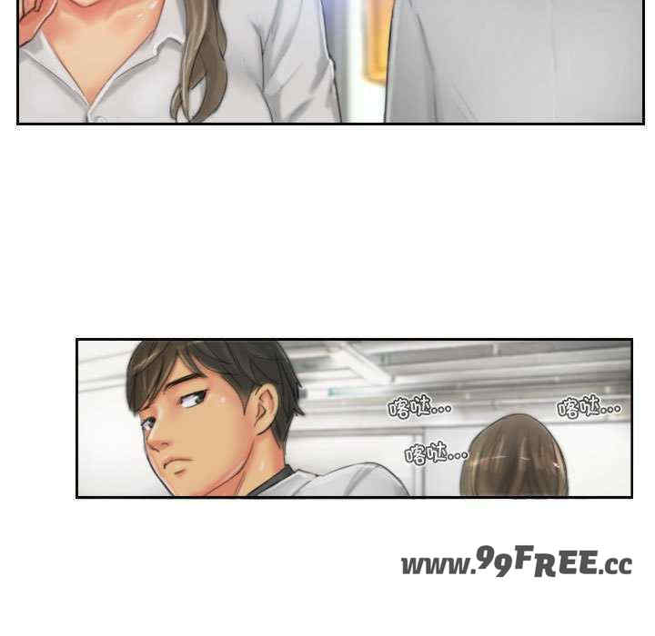 灵魂互换/窃取人生