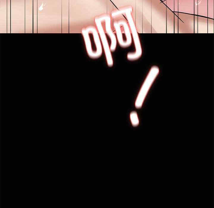 共享男友/出租男友