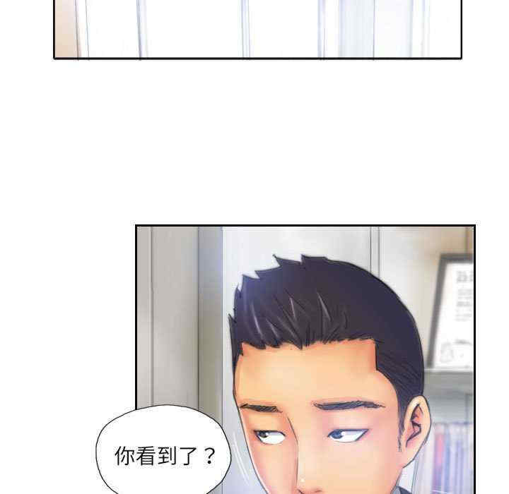 灵魂互换/窃取人生