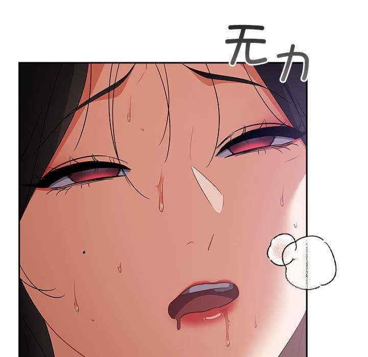 傻瓜病毒/傻傻病毒