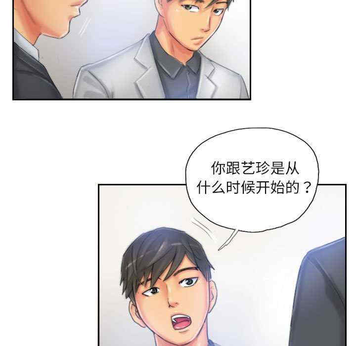 灵魂互换/窃取人生