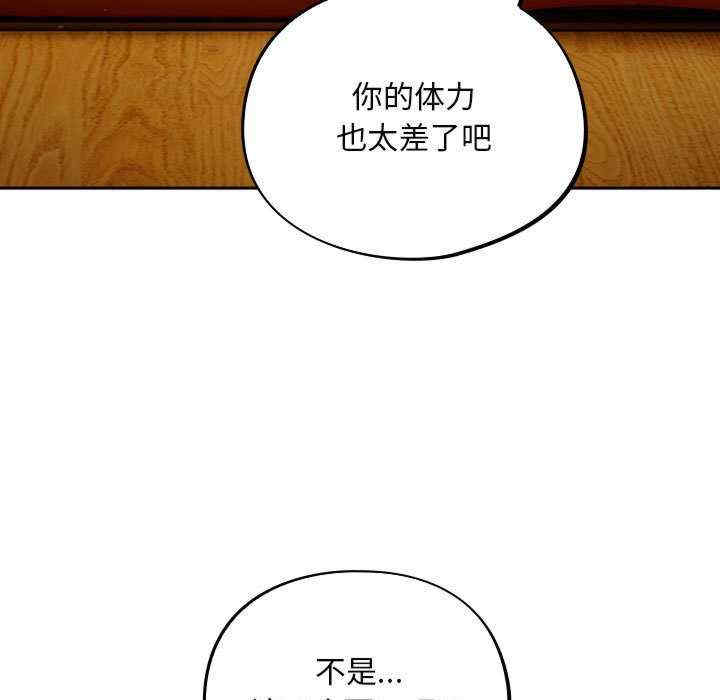 傻瓜病毒/傻傻病毒