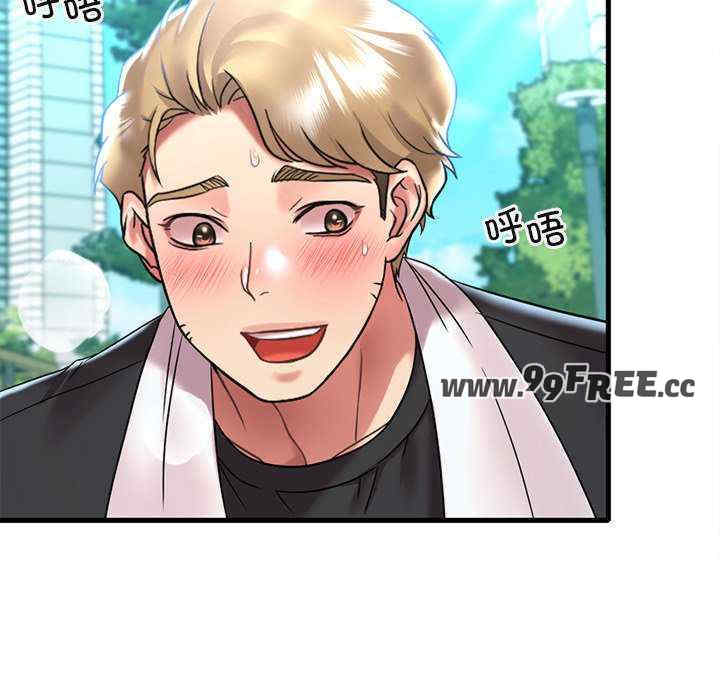 渴望占有她/想要拥有她