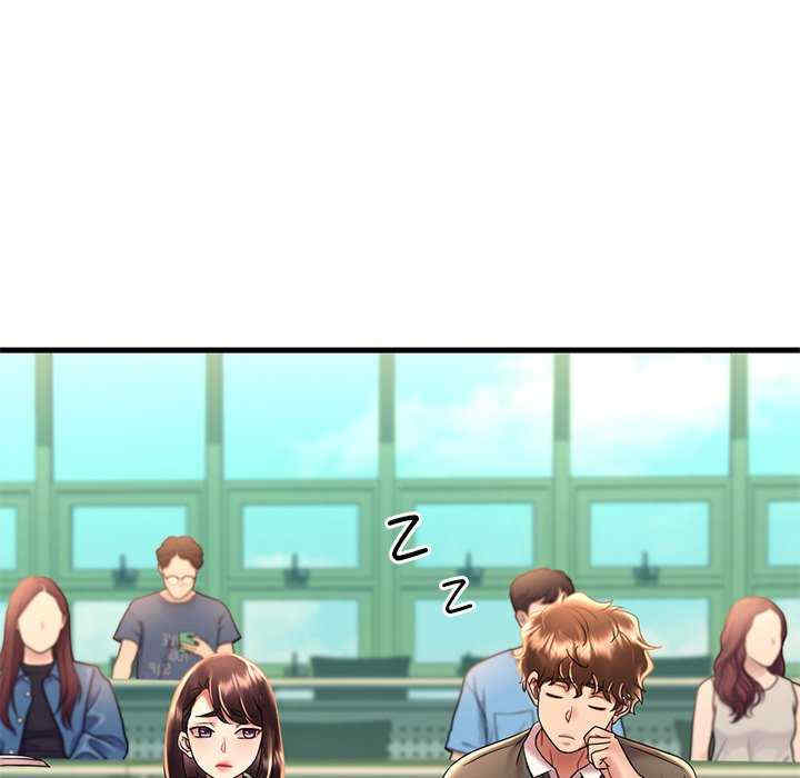 渴望占有她/想要拥有她