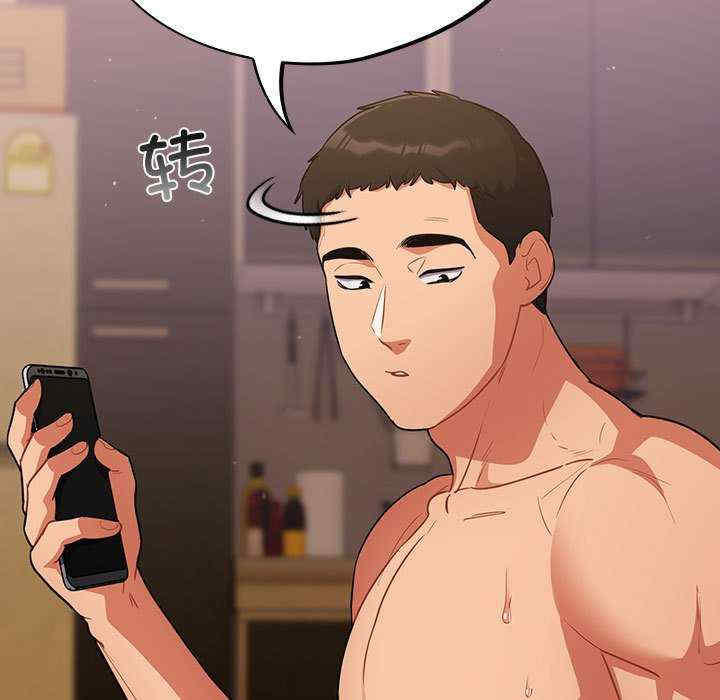 傻瓜病毒/傻傻病毒