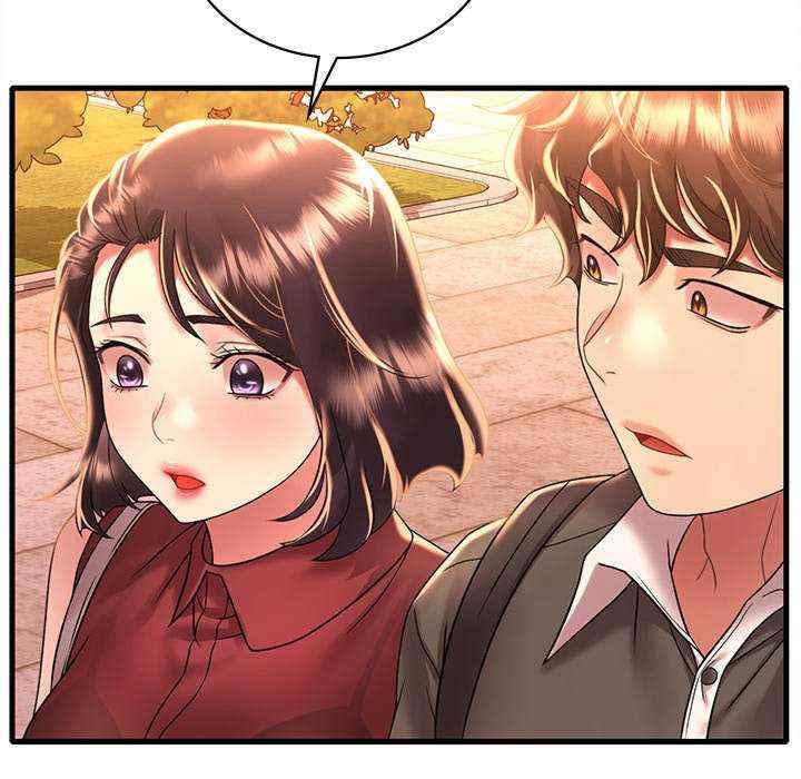 渴望占有她/想要拥有她