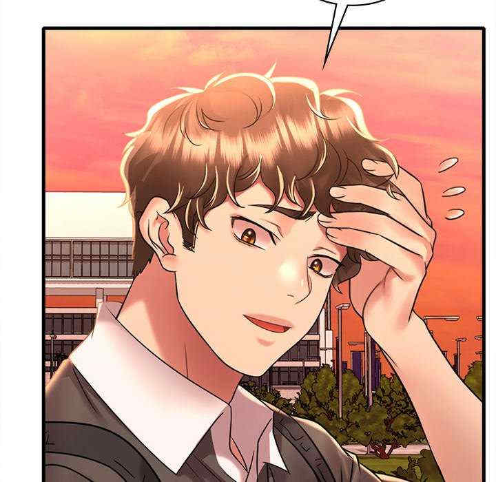 渴望占有她/想要拥有她