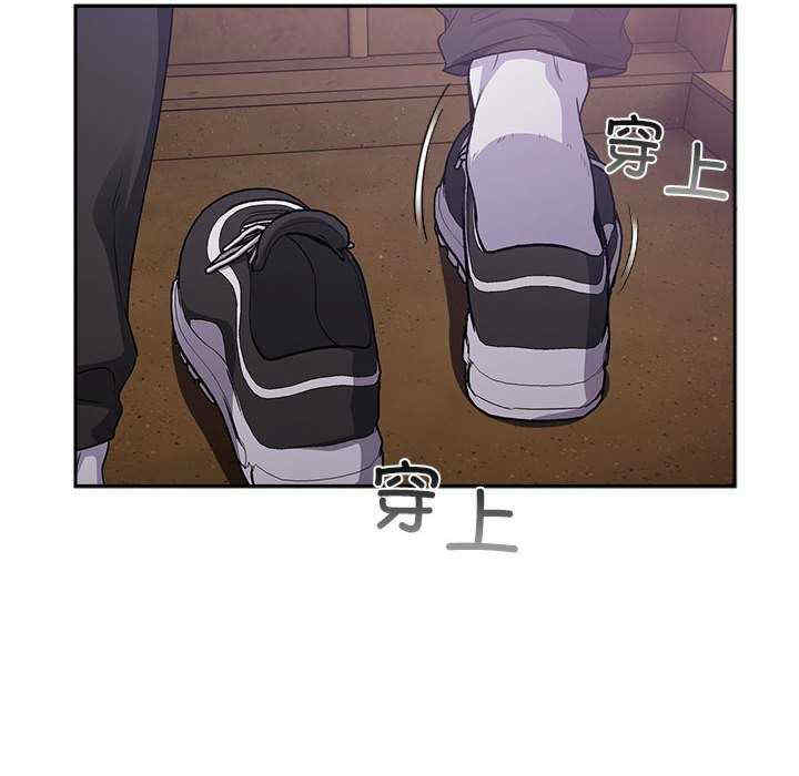 傻瓜病毒/傻傻病毒