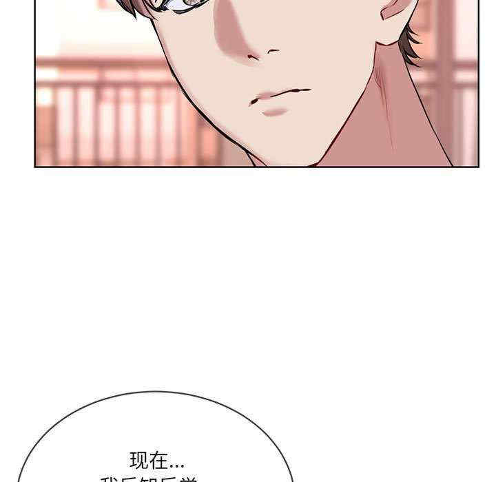 撕开冰山女神的面具