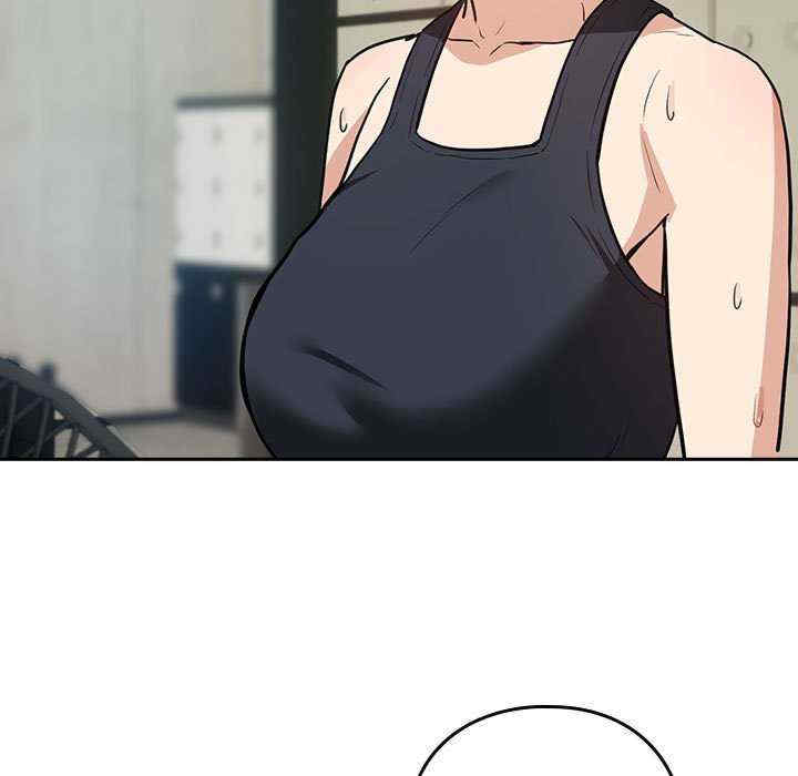 下班后的例行恋爱/下班后的秘密关系