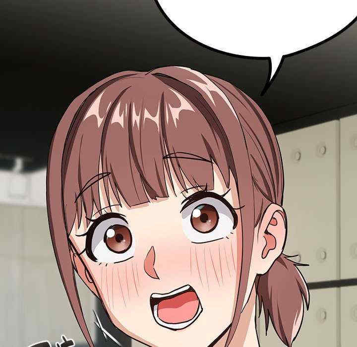 下班后的例行恋爱/下班后的秘密关系