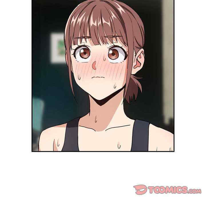 下班后的例行恋爱/下班后的秘密关系