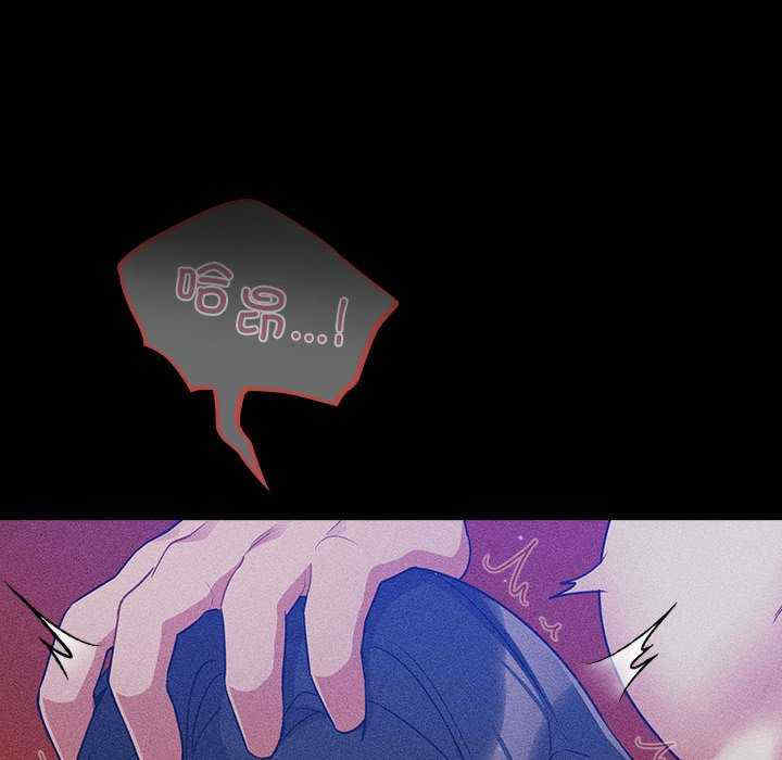 傻瓜病毒/傻傻病毒