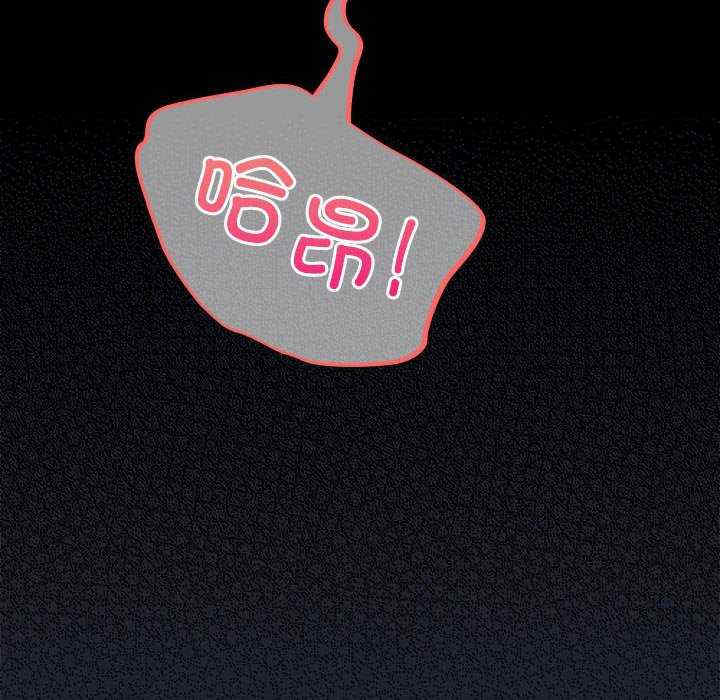 傻瓜病毒/傻傻病毒