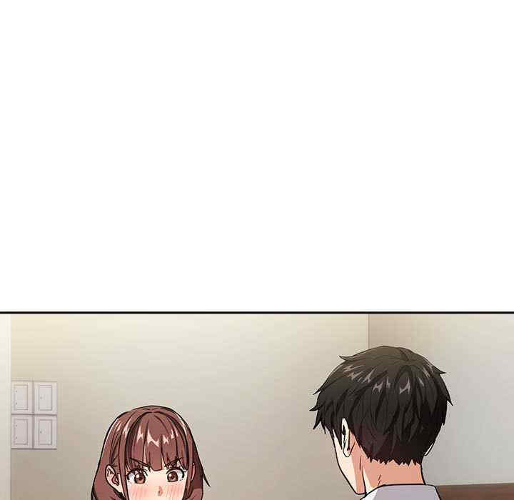 下班后的例行恋爱/下班后的秘密关系