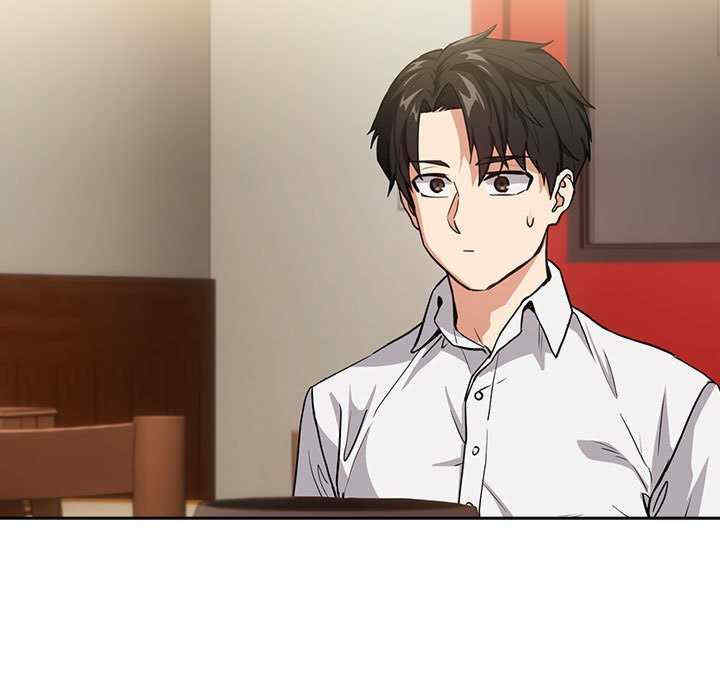 下班后的例行恋爱/下班后的秘密关系