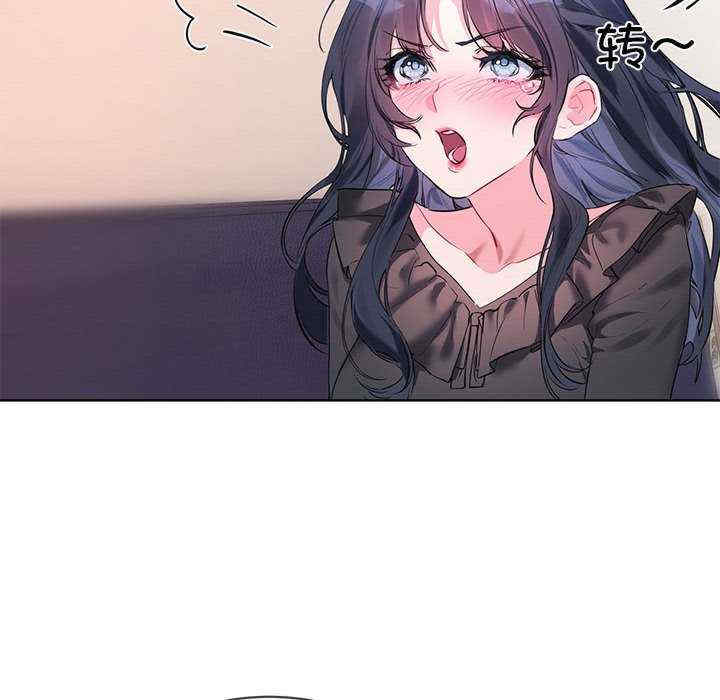 撕开冰山女神的面具