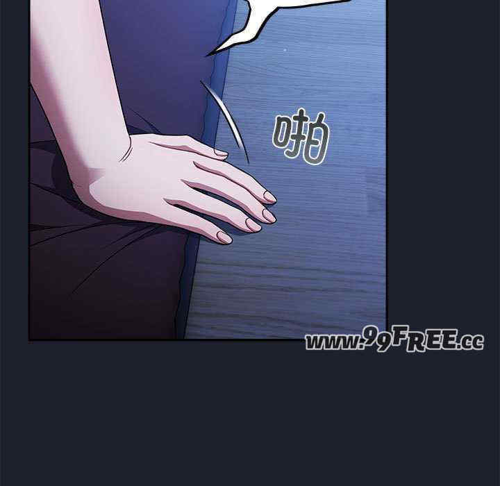 傻瓜病毒/傻傻病毒