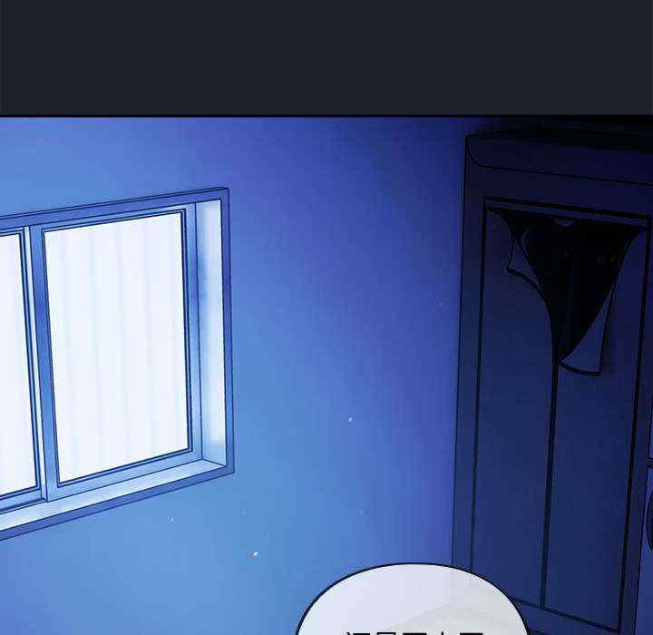 傻瓜病毒/傻傻病毒