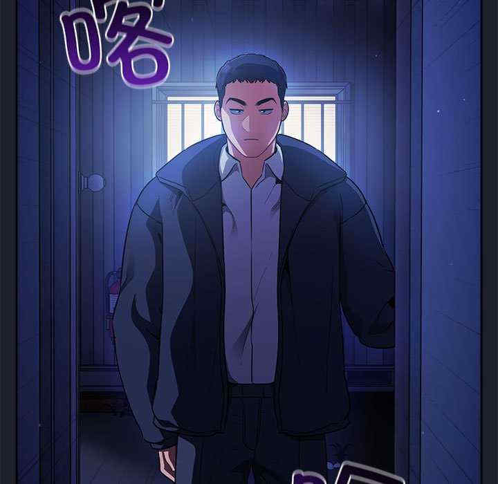 傻瓜病毒/傻傻病毒