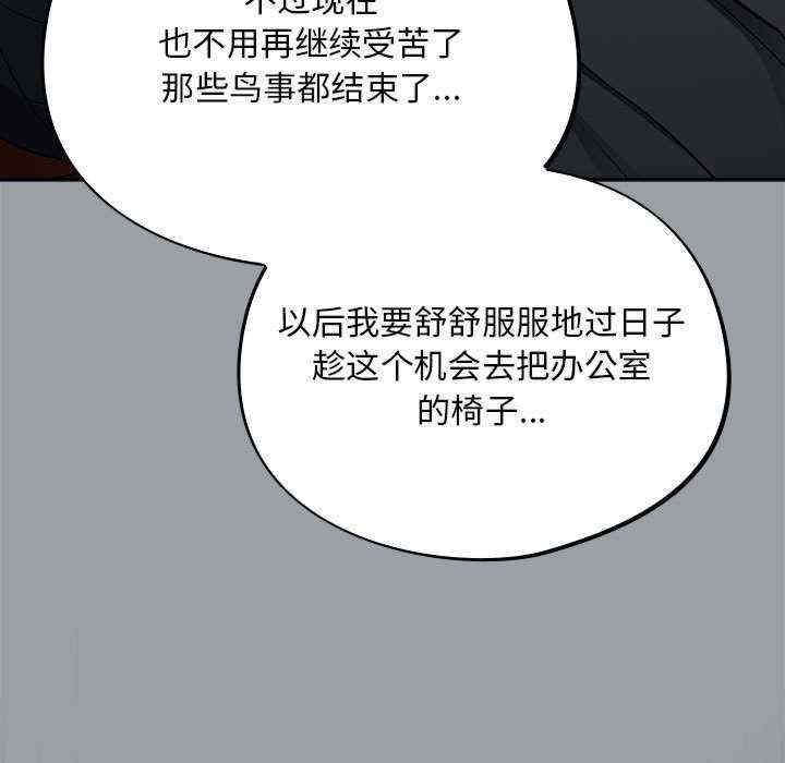 傻瓜病毒/傻傻病毒