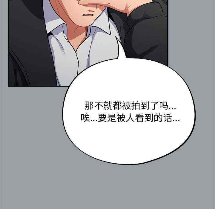 傻瓜病毒/傻傻病毒