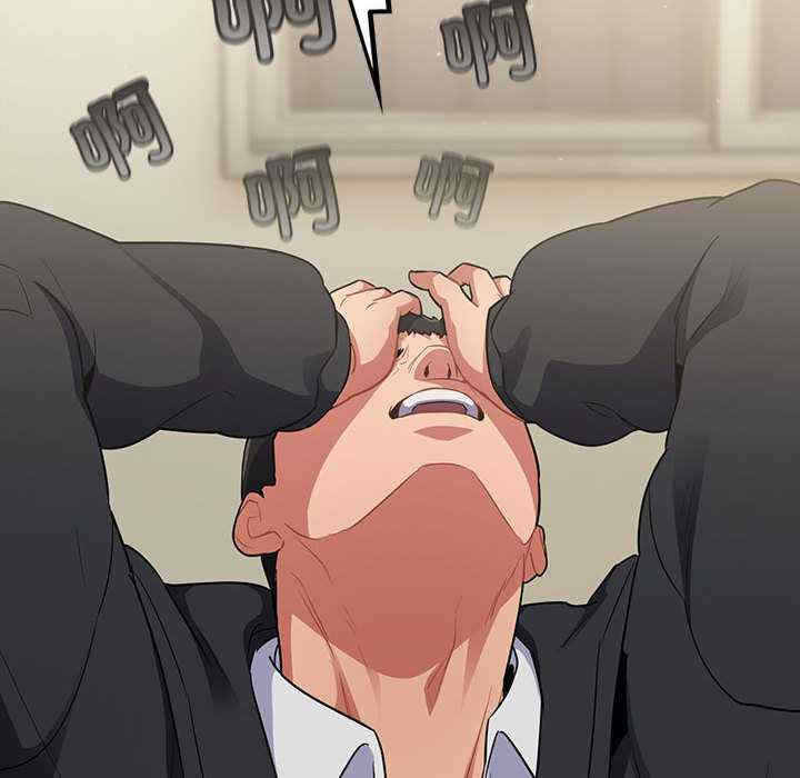 傻瓜病毒/傻傻病毒