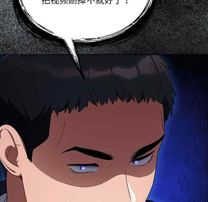 傻瓜病毒/傻傻病毒