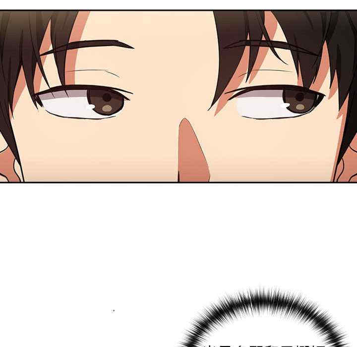 下班后的例行恋爱/下班后的秘密关系